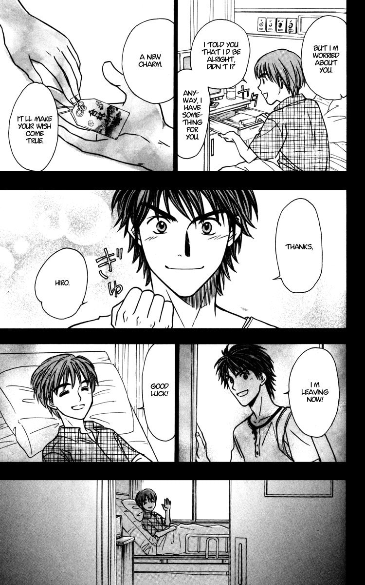 Read Go Ahead chapter 3 image 51 on Lezhin