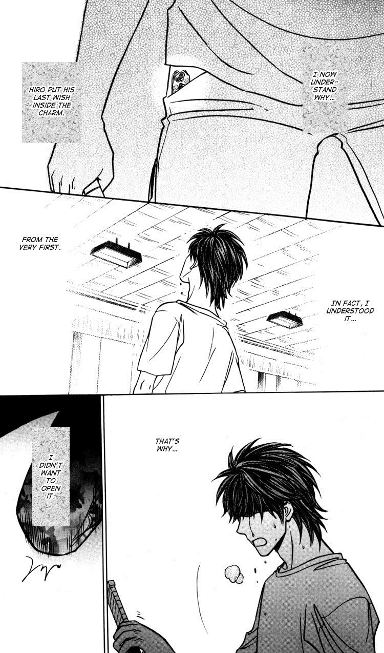 Read Go Ahead chapter 3 image 54 on Lezhin