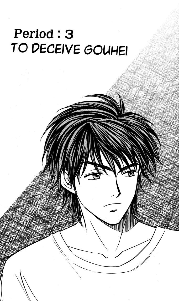 Read Go Ahead chapter 3 image 6 on Lezhin