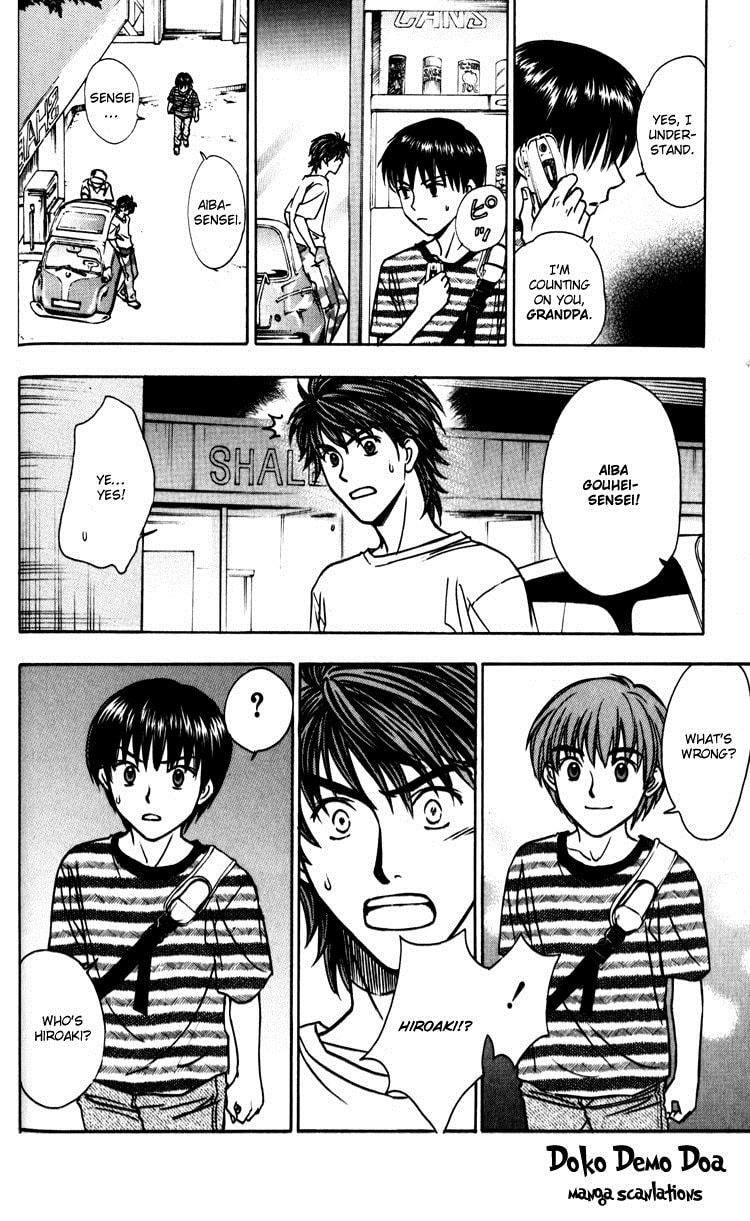 Read Go Ahead chapter 3 image 7 on Lezhin