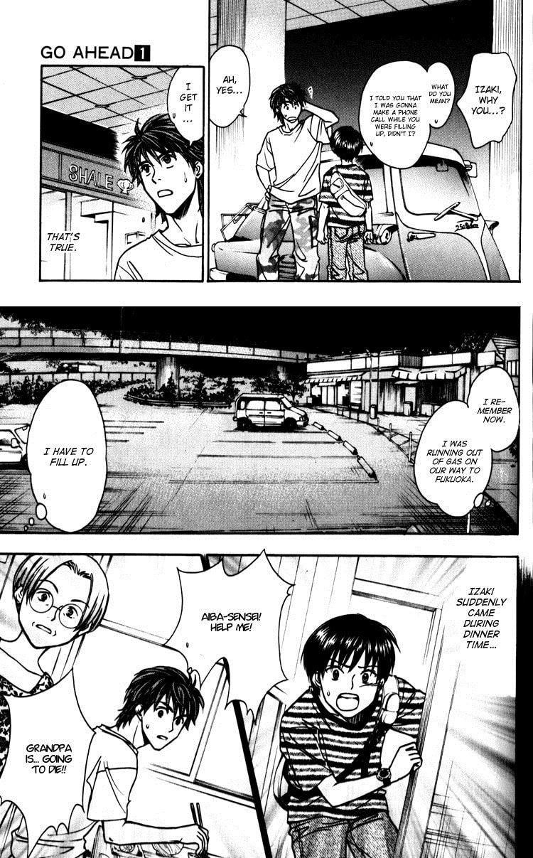 Read Go Ahead chapter 3 image 8 on Lezhin