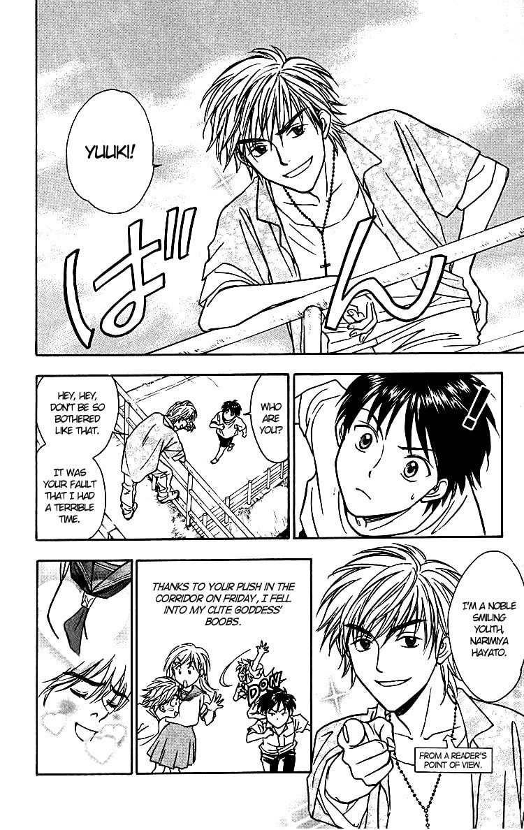Read Go Ahead chapter 4 image 11 on Lezhin