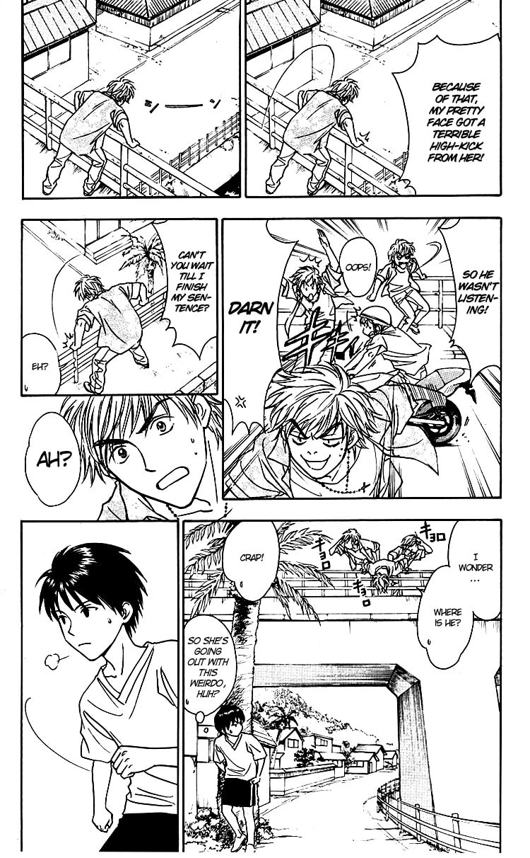 Read Go Ahead chapter 4 image 12 on Lezhin