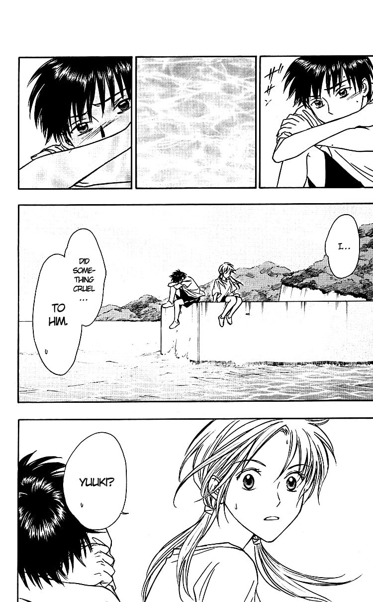 Read Go Ahead chapter 4 image 17 on Lezhin