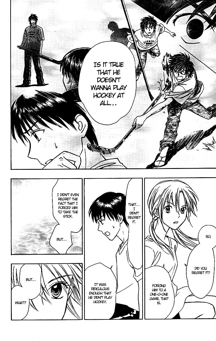 Read Go Ahead chapter 4 image 19 on Lezhin