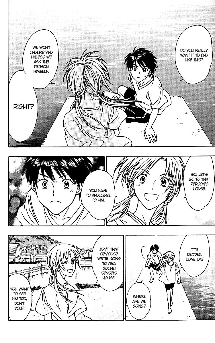 Read Go Ahead chapter 4 image 21 on Lezhin