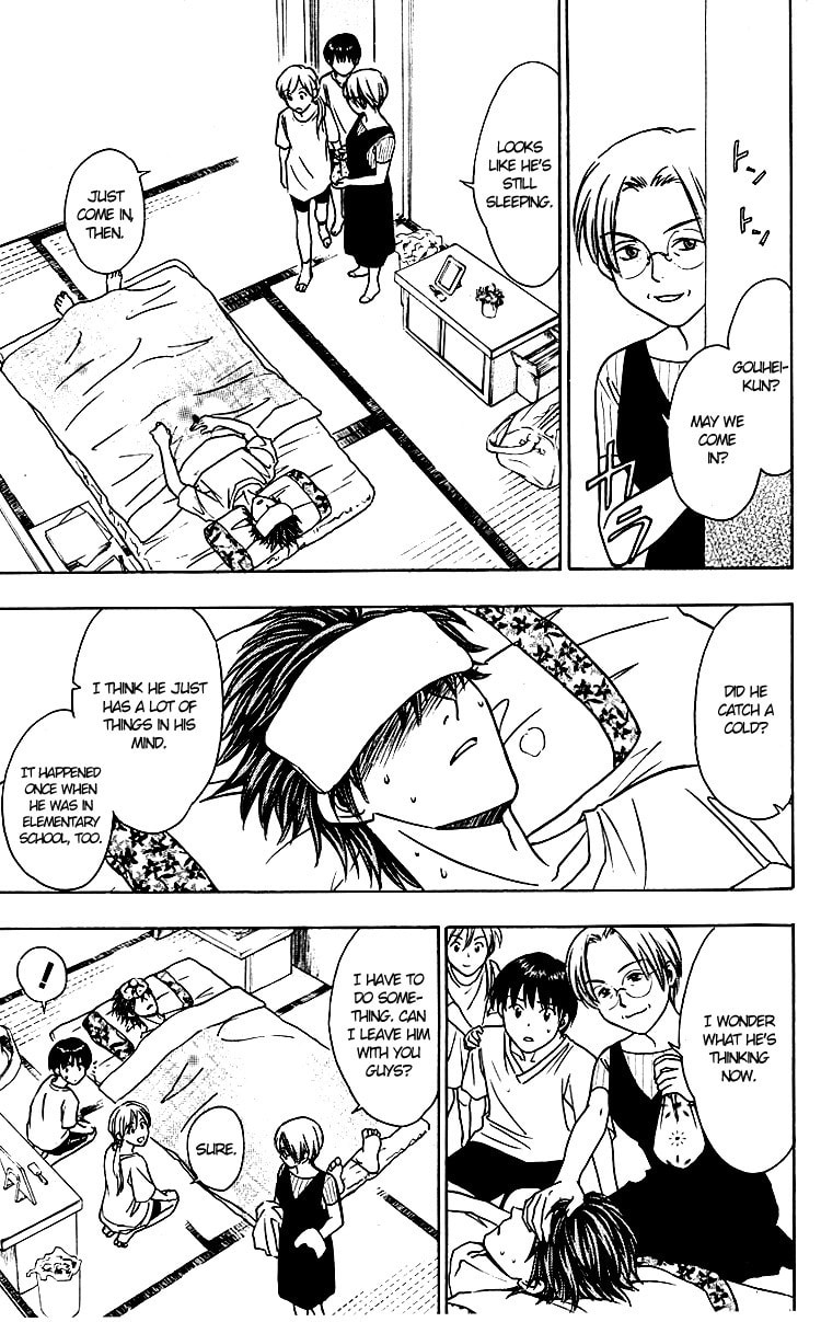 Read Go Ahead chapter 4 image 24 on Lezhin