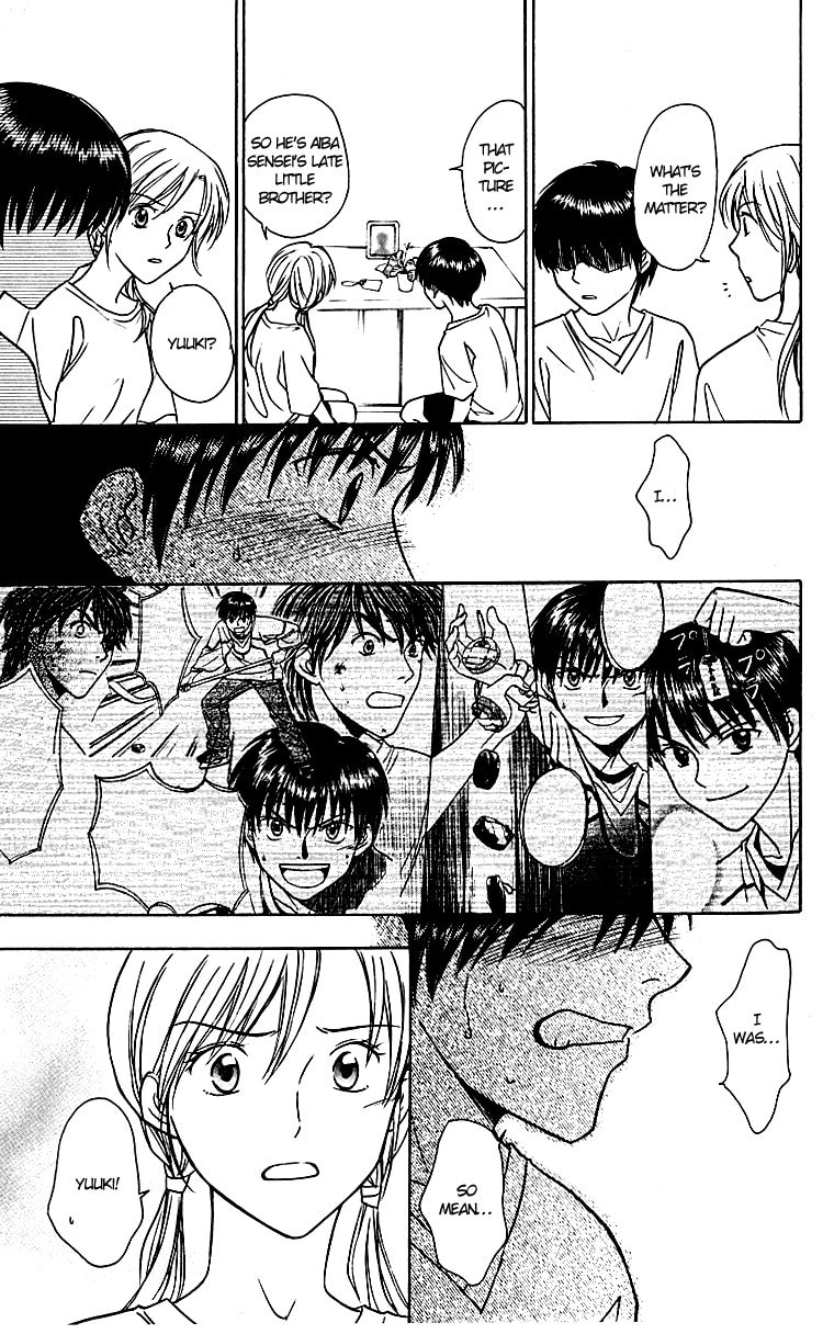 Read Go Ahead chapter 4 image 26 on Lezhin