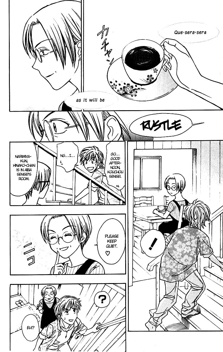 Read Go Ahead chapter 4 image 27 on Lezhin