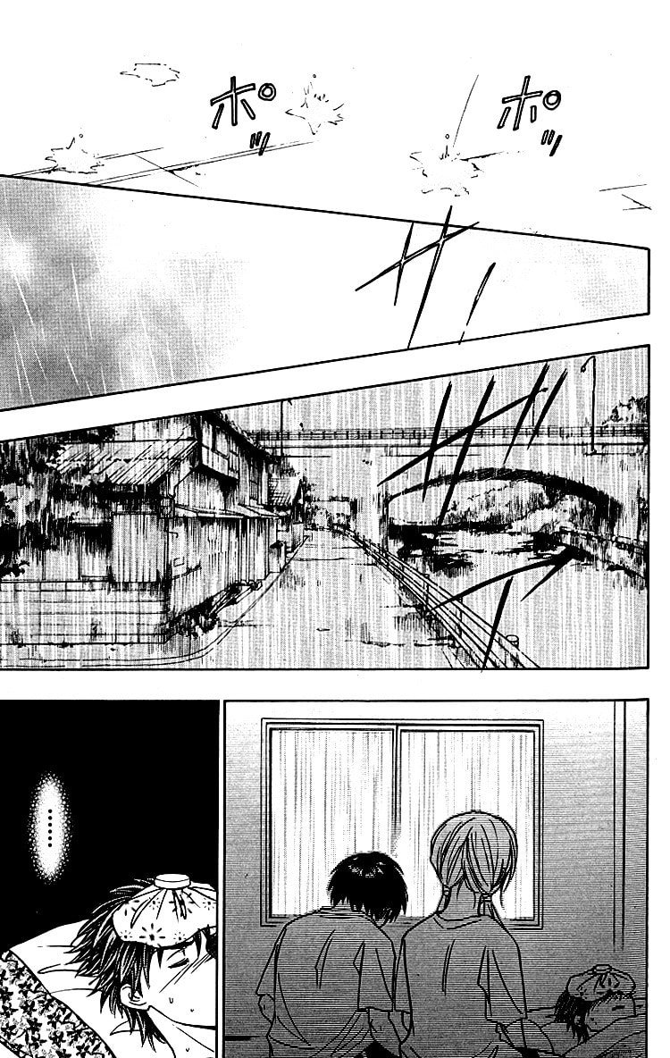 Read Go Ahead chapter 4 image 28 on Lezhin