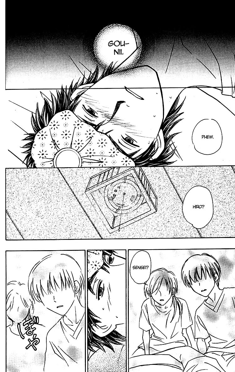 Read Go Ahead chapter 4 image 29 on Lezhin