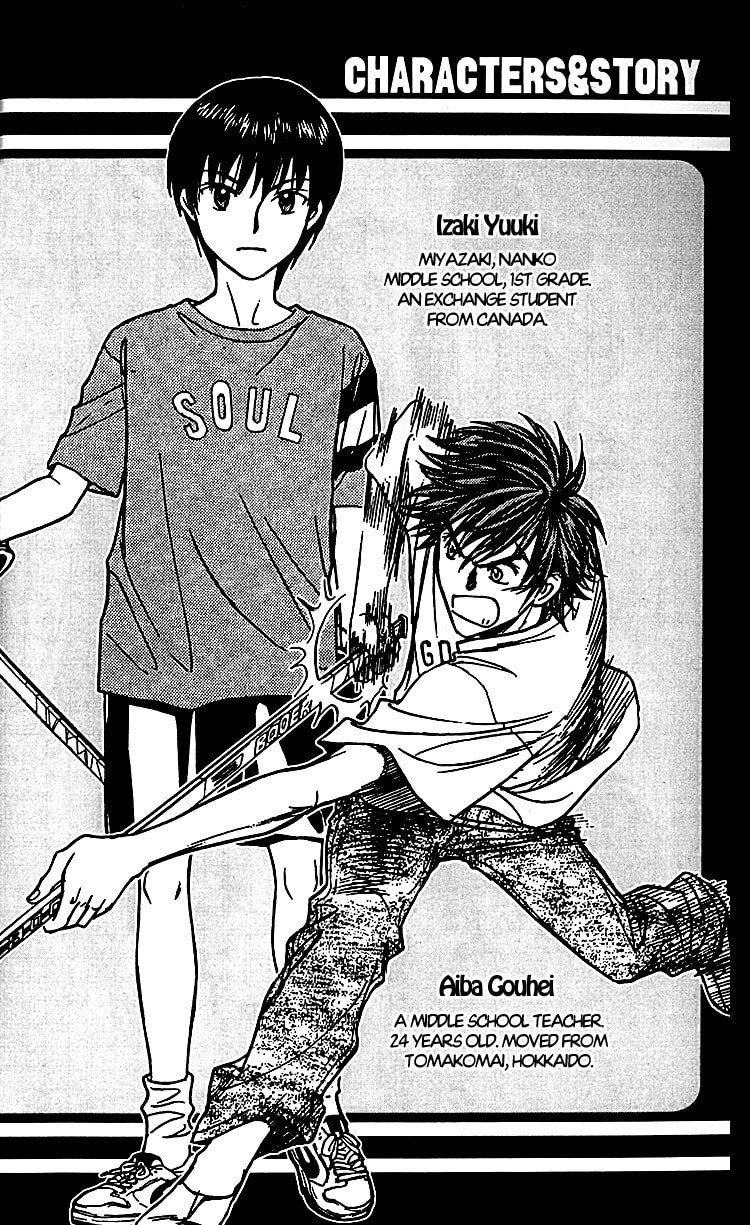 Read Go Ahead chapter 4 image 3 on Lezhin