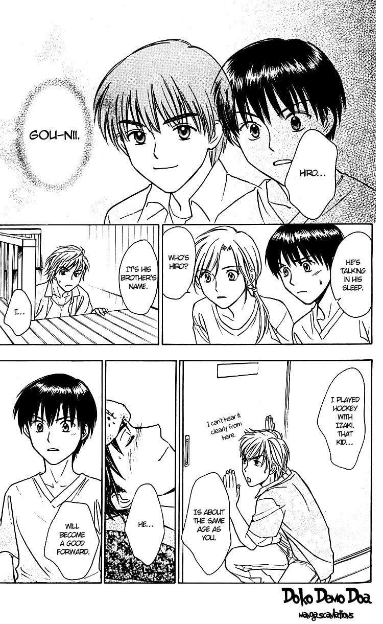 Read Go Ahead chapter 4 image 30 on Lezhin