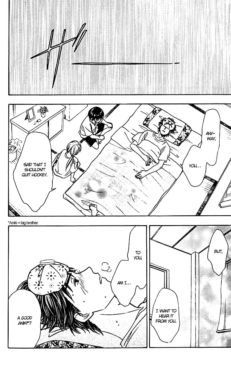 Read Go Ahead chapter 4 image 31 on Lezhin