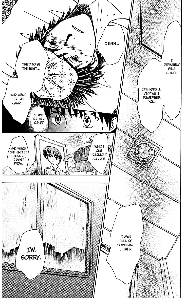 Read Go Ahead chapter 4 image 32 on Lezhin
