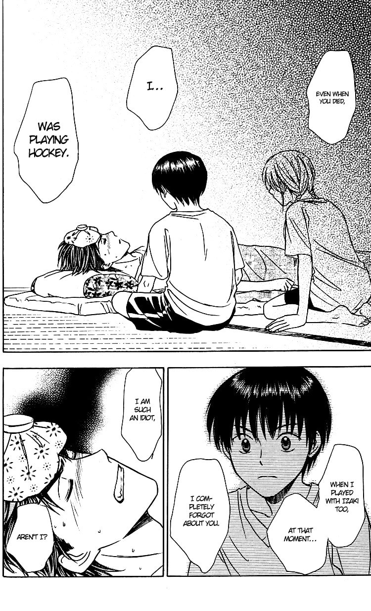 Read Go Ahead chapter 4 image 33 on Lezhin