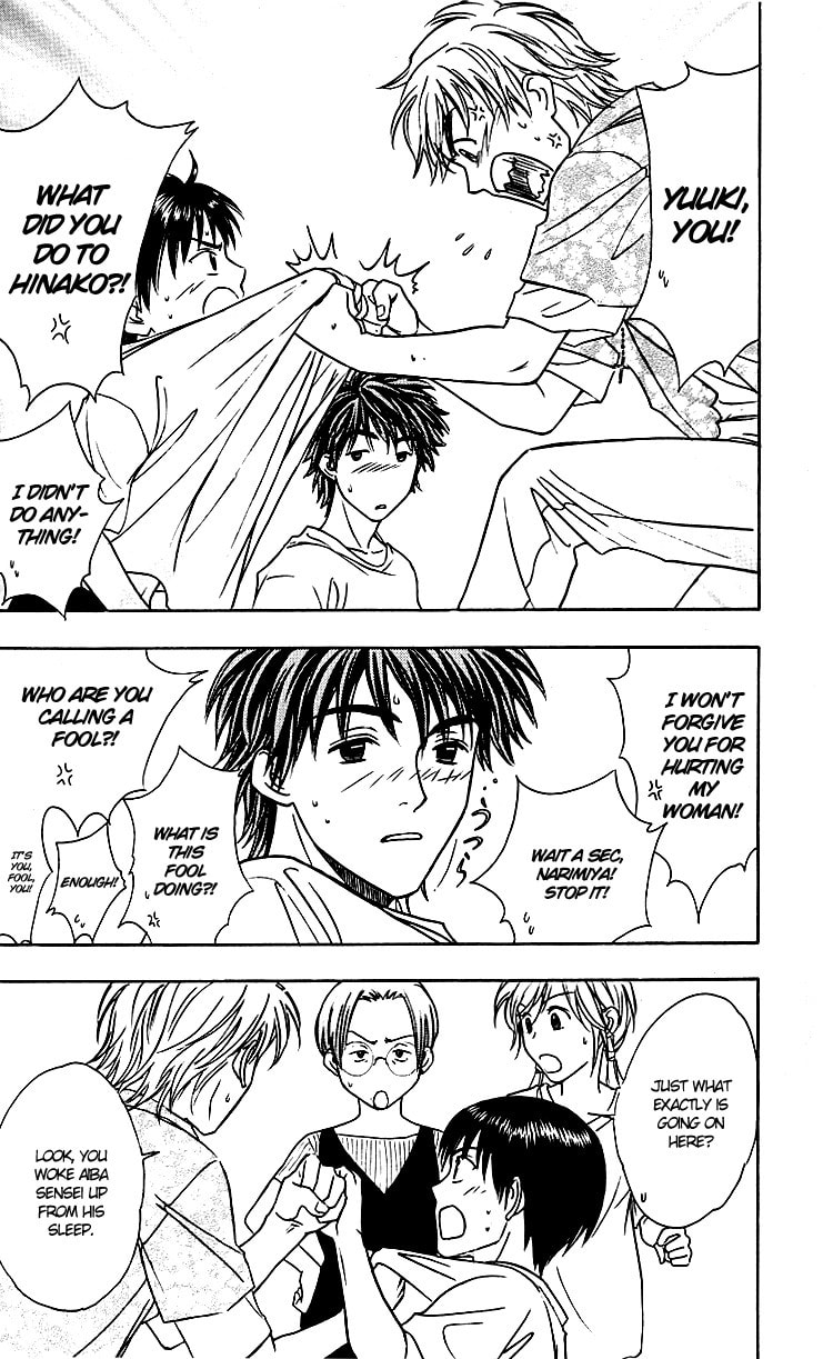 Read Go Ahead chapter 4 image 39 on Lezhin