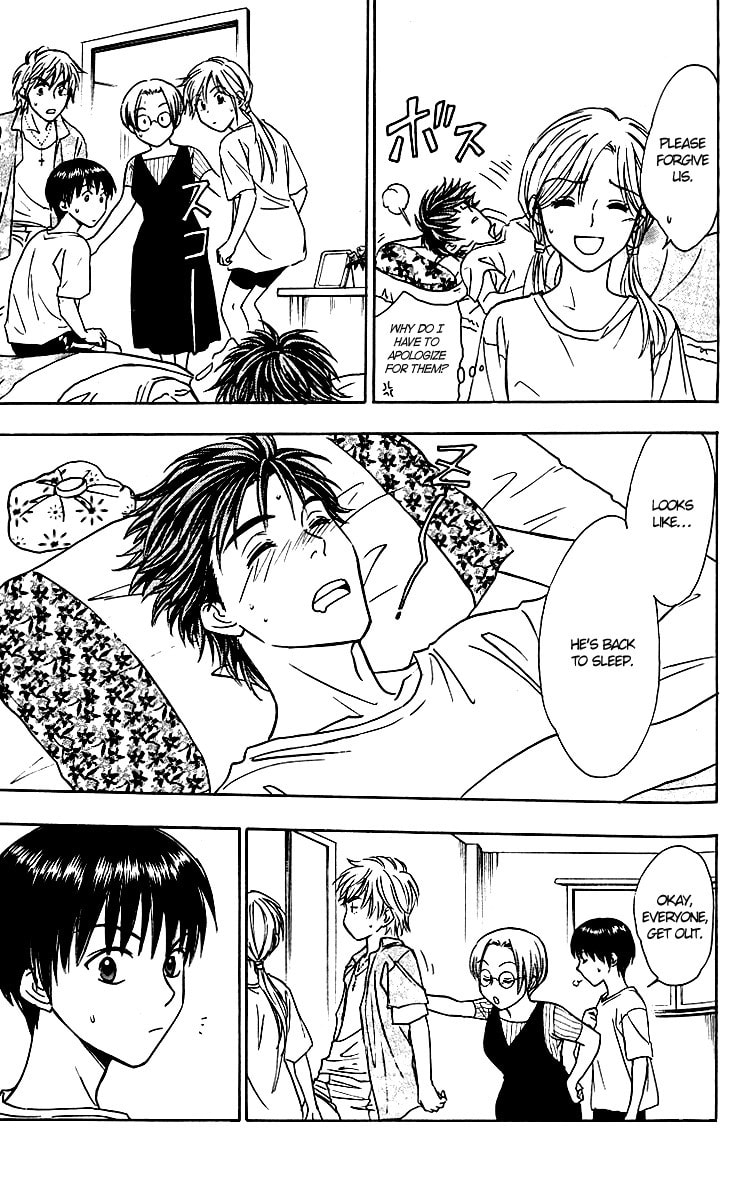 Read Go Ahead chapter 4 image 40 on Lezhin