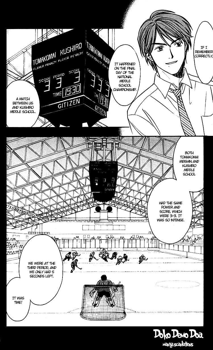 Read Go Ahead chapter 4 image 43 on Lezhin