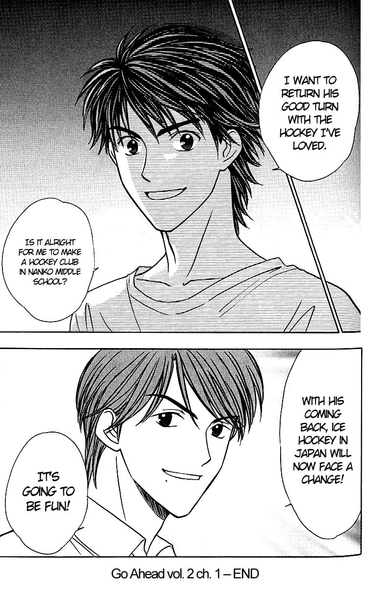 Read Go Ahead chapter 4 image 50 on Lezhin