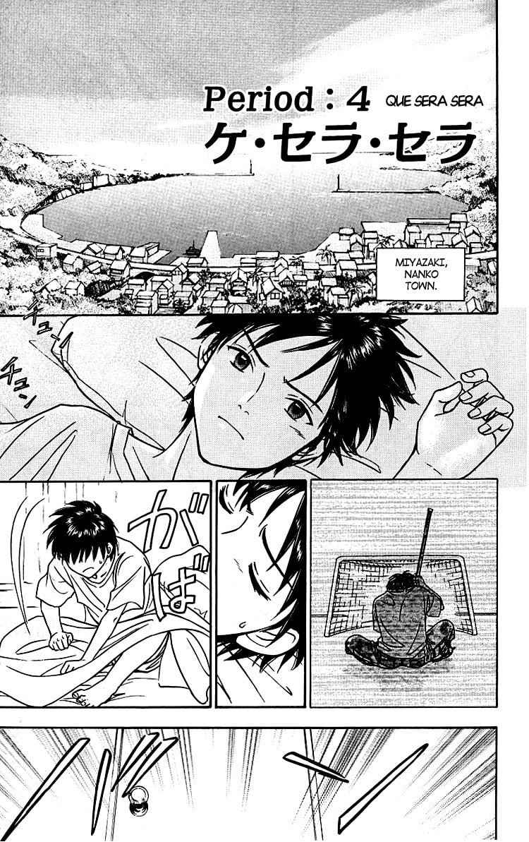 Read Go Ahead chapter 4 image 6 on Lezhin