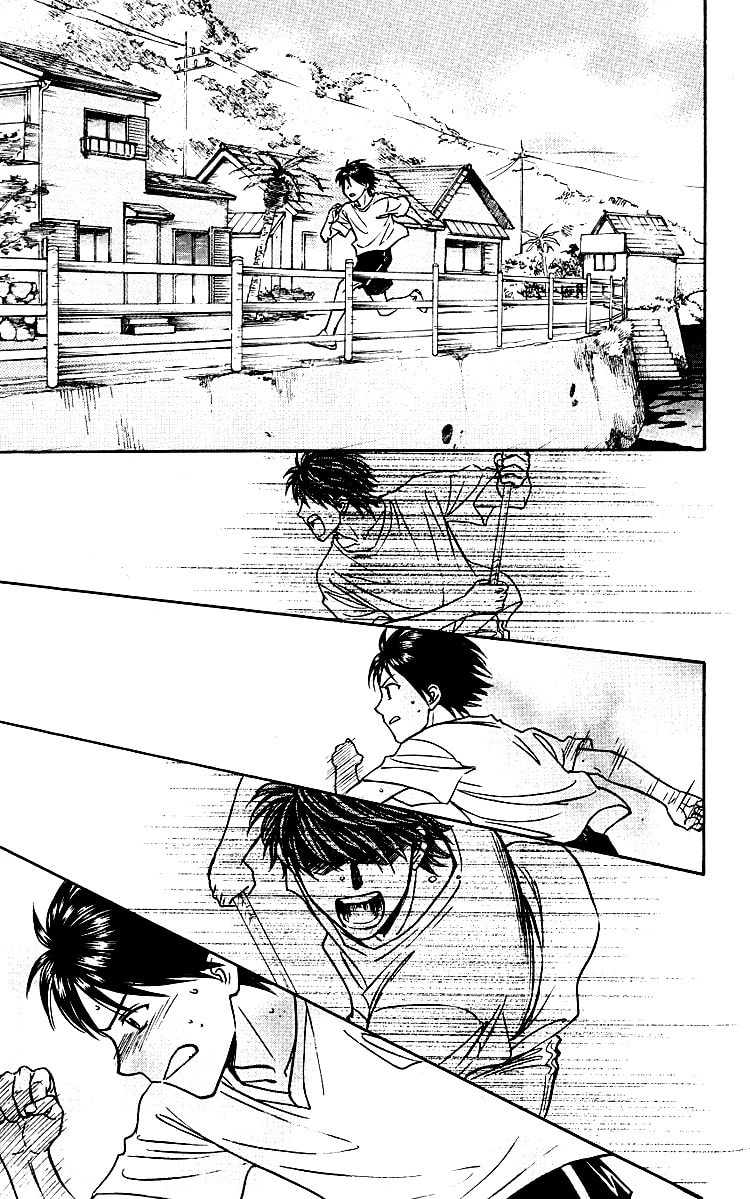 Read Go Ahead chapter 4 image 8 on Lezhin