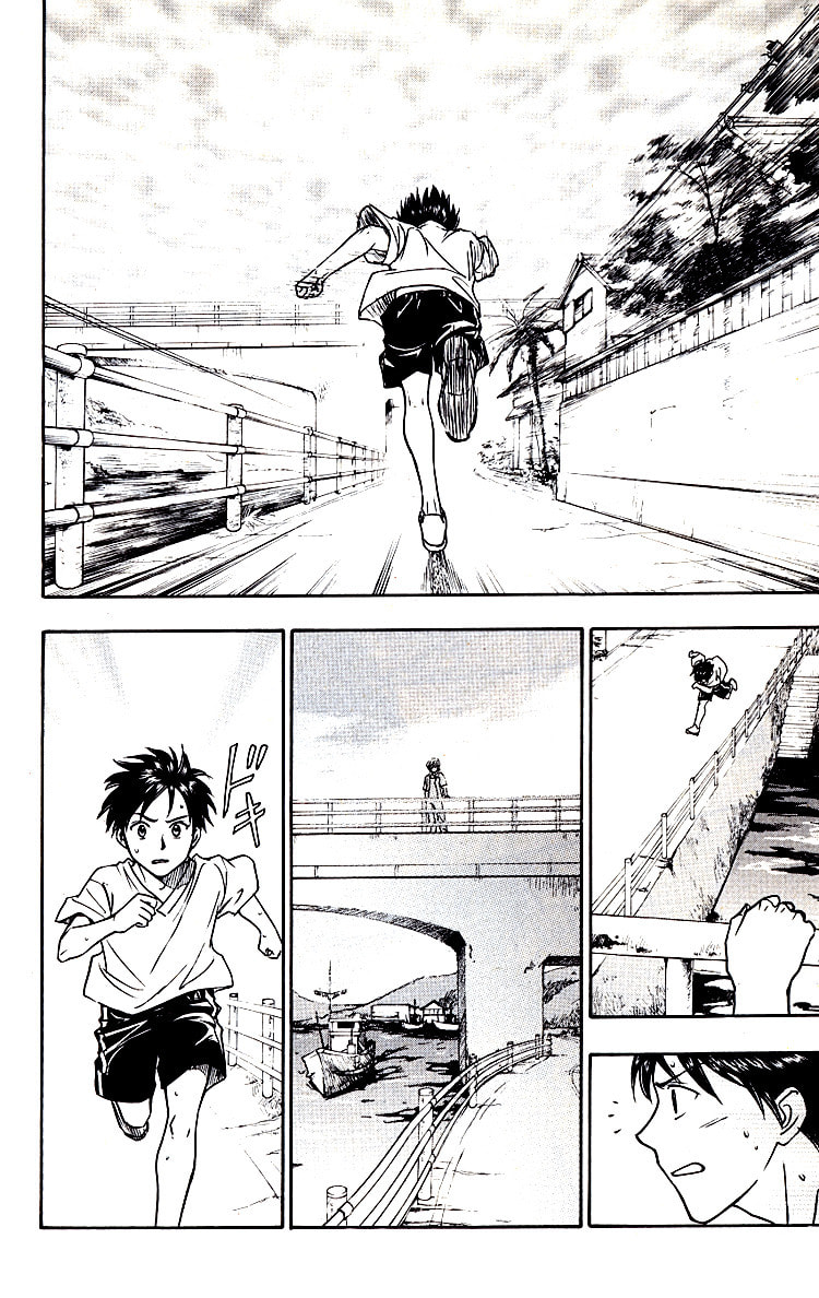 Read Go Ahead chapter 4 image 9 on Lezhin
