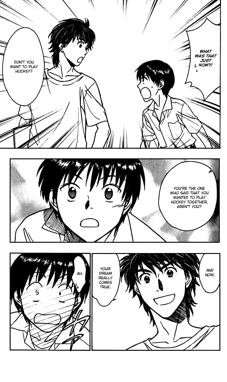 Read Go Ahead chapter 5 image 12 on Lezhin