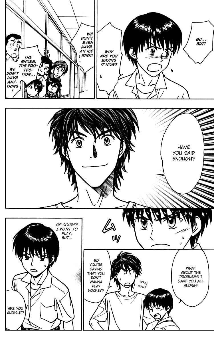 Read Go Ahead chapter 5 image 13 on Lezhin