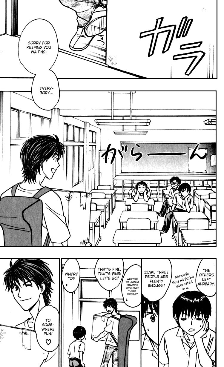 Read Go Ahead chapter 5 image 18 on Lezhin