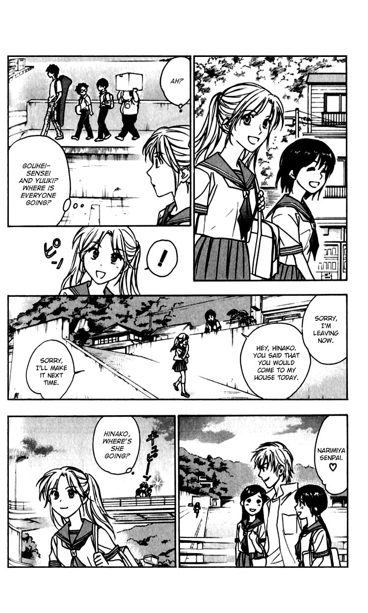 Read Go Ahead chapter 5 image 19 on Lezhin