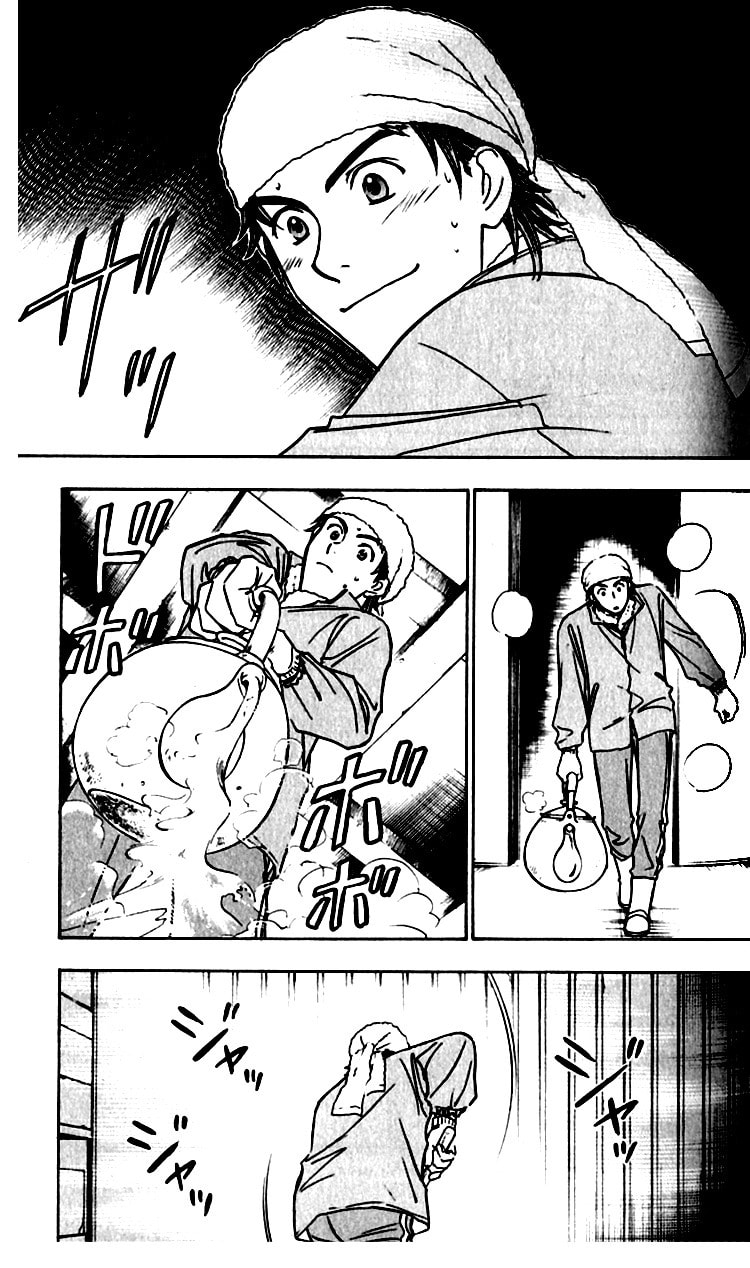 Read Go Ahead chapter 5 image 2 on Lezhin