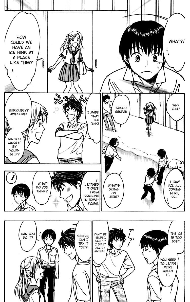 Read Go Ahead chapter 5 image 28 on Lezhin