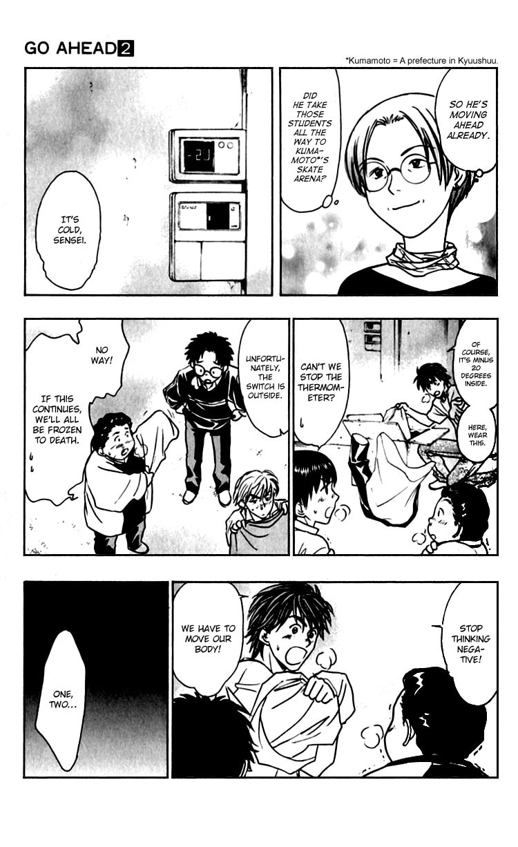 Read Go Ahead chapter 5 image 34 on Lezhin