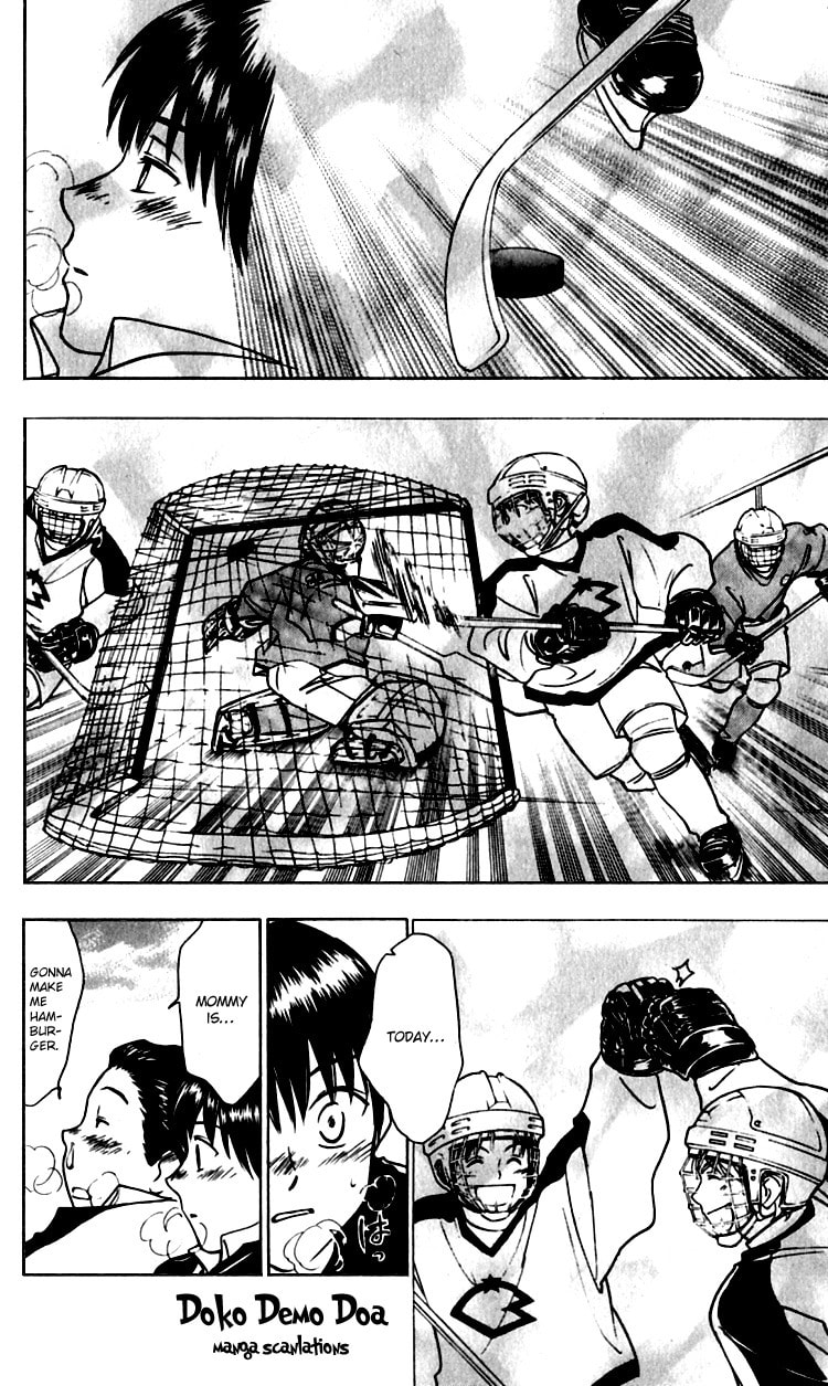 Read Go Ahead chapter 5 image 37 on Lezhin