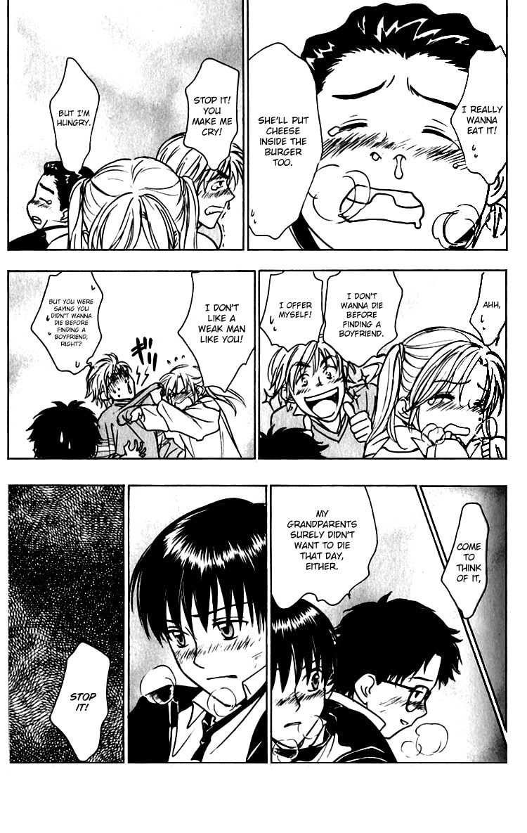 Read Go Ahead chapter 5 image 38 on Lezhin