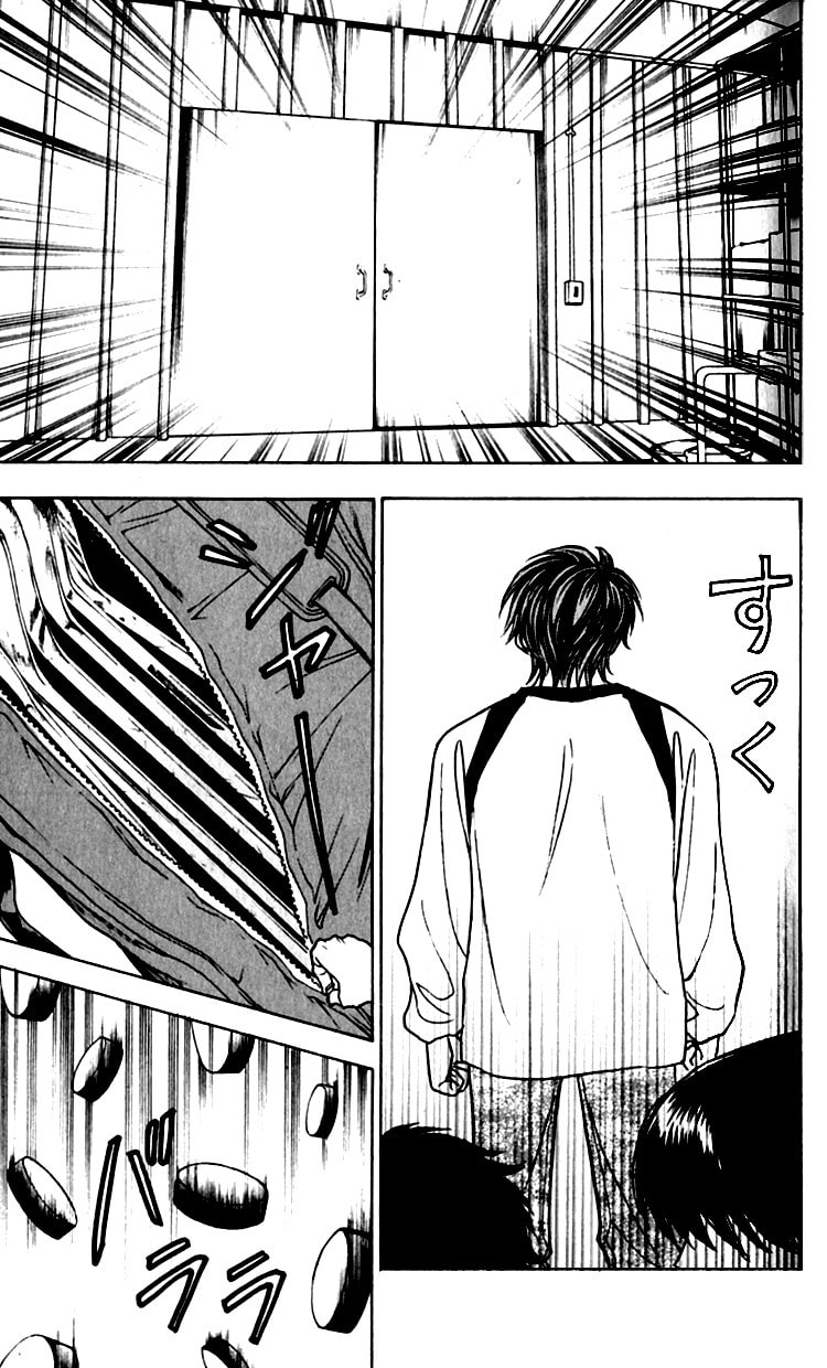 Read Go Ahead chapter 5 image 40 on Lezhin