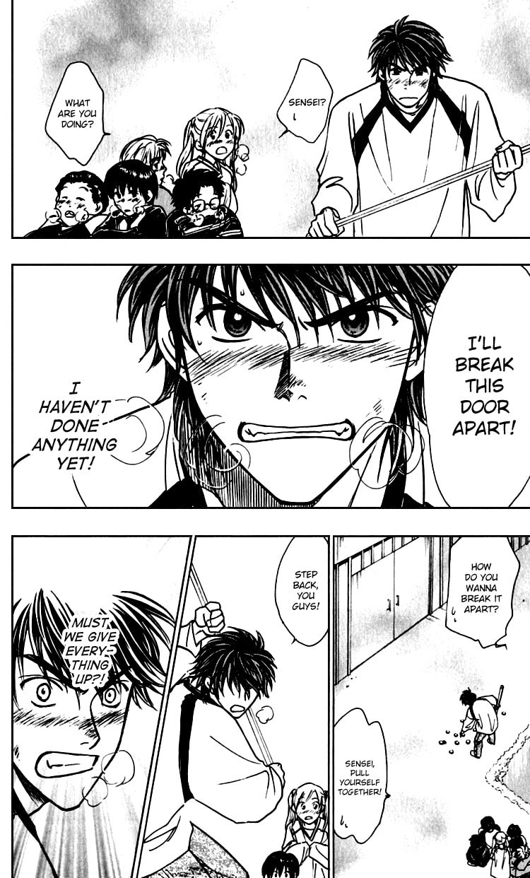 Read Go Ahead chapter 5 image 41 on Lezhin