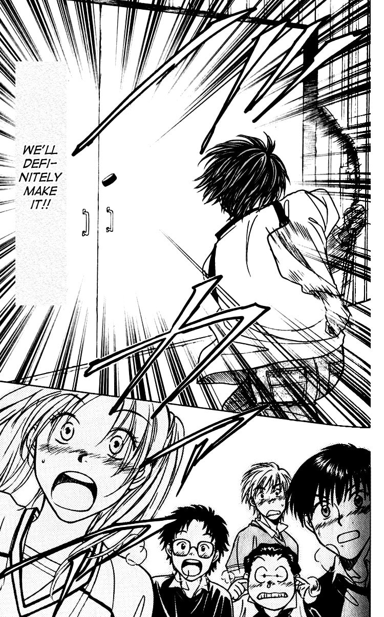 Read Go Ahead chapter 5 image 42 on Lezhin