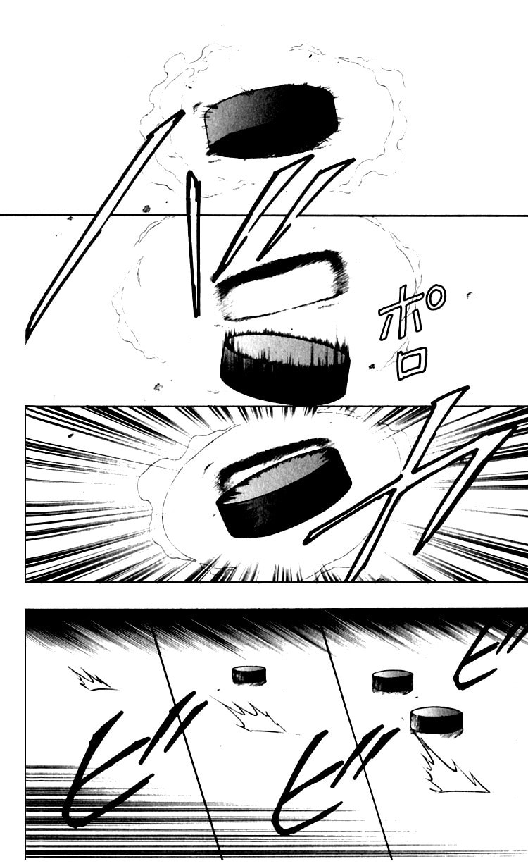 Read Go Ahead chapter 5 image 43 on Lezhin