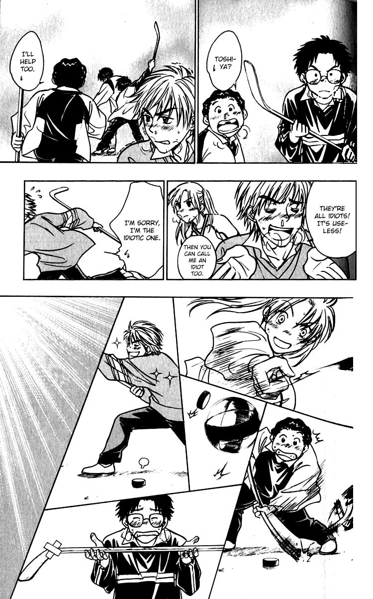 Read Go Ahead chapter 5 image 46 on Lezhin