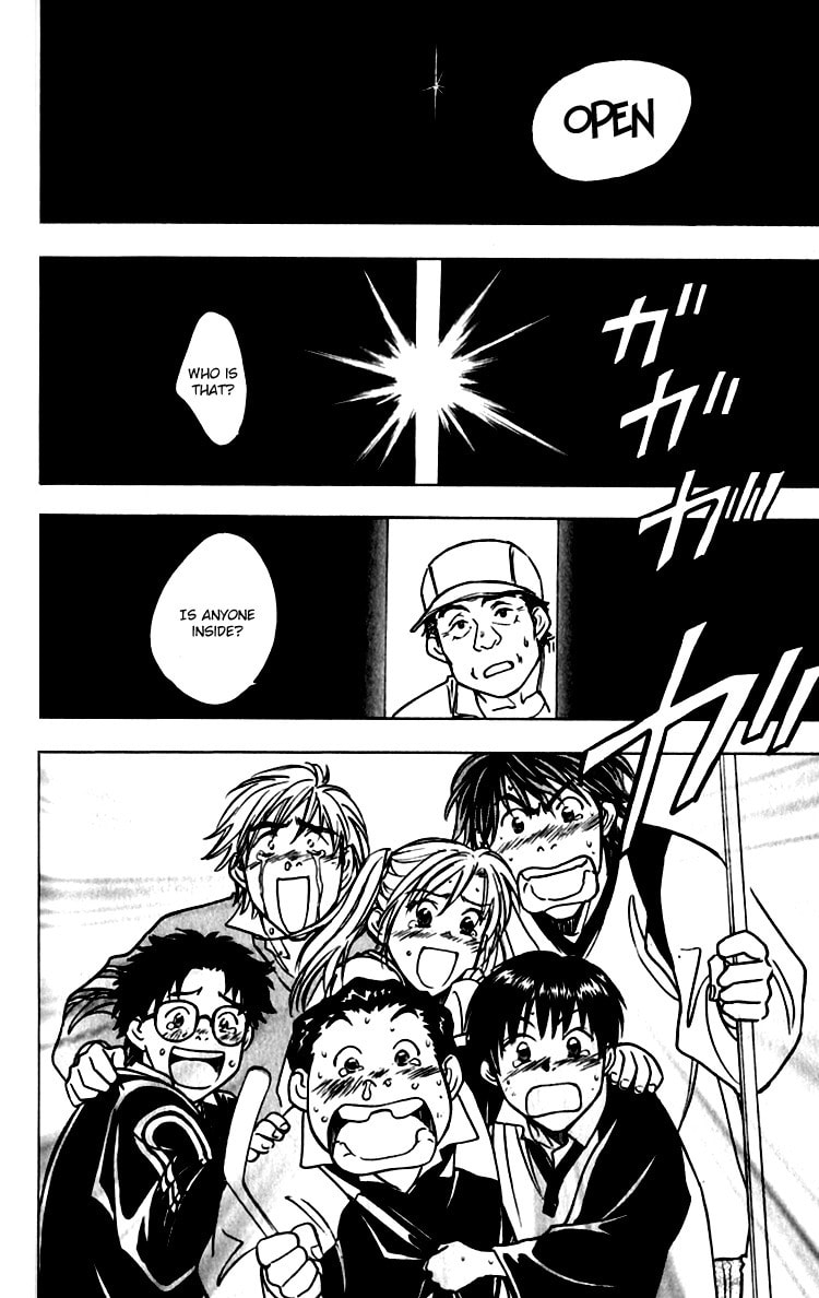 Read Go Ahead chapter 5 image 49 on Lezhin