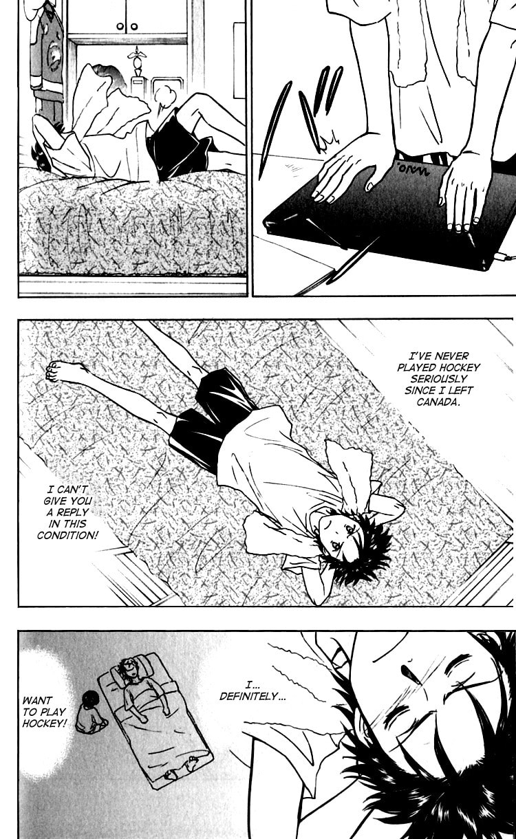 Read Go Ahead chapter 5 image 5 on Lezhin