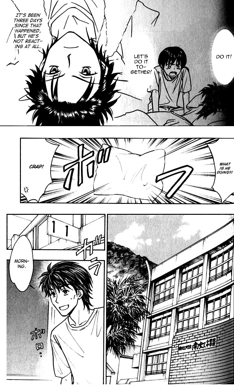 Read Go Ahead chapter 5 image 6 on Lezhin
