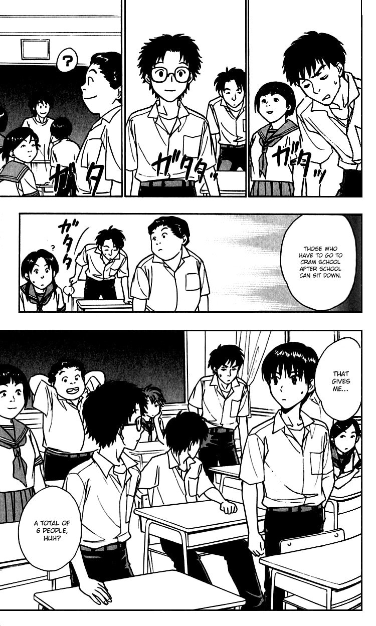 Read Go Ahead chapter 5 image 8 on Lezhin