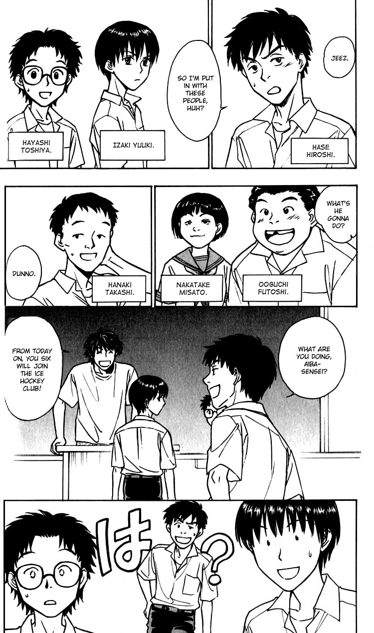 Read Go Ahead chapter 5 image 9 on Lezhin