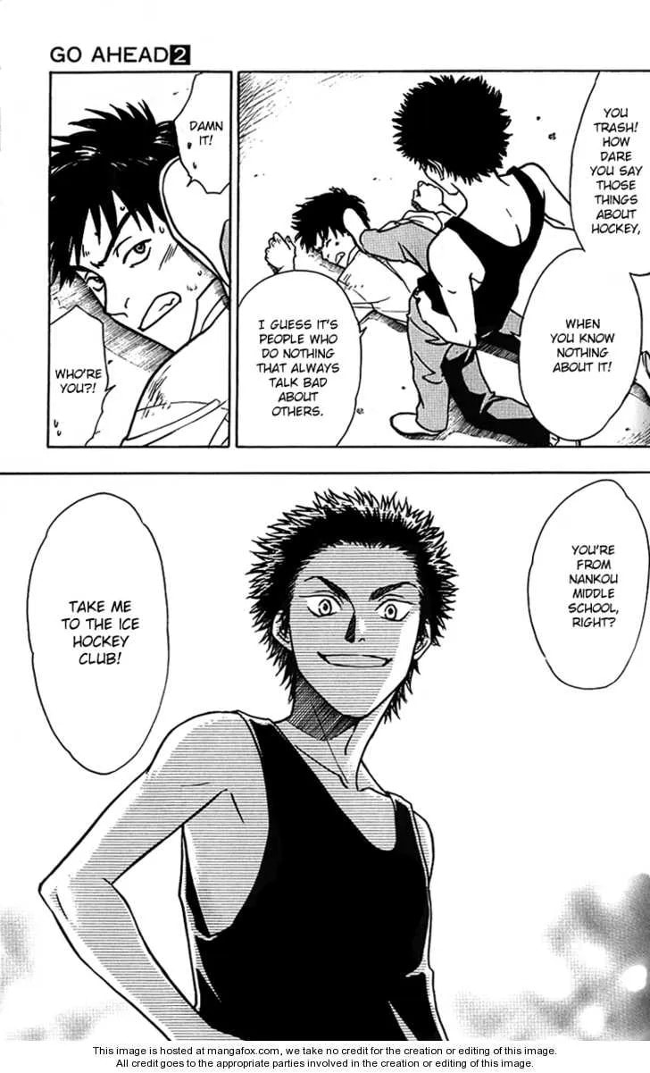 Read Go Ahead chapter 6.1 image 11 on Lezhin