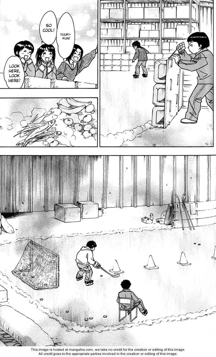 Read Go Ahead chapter 6.1 image 13 on Lezhin