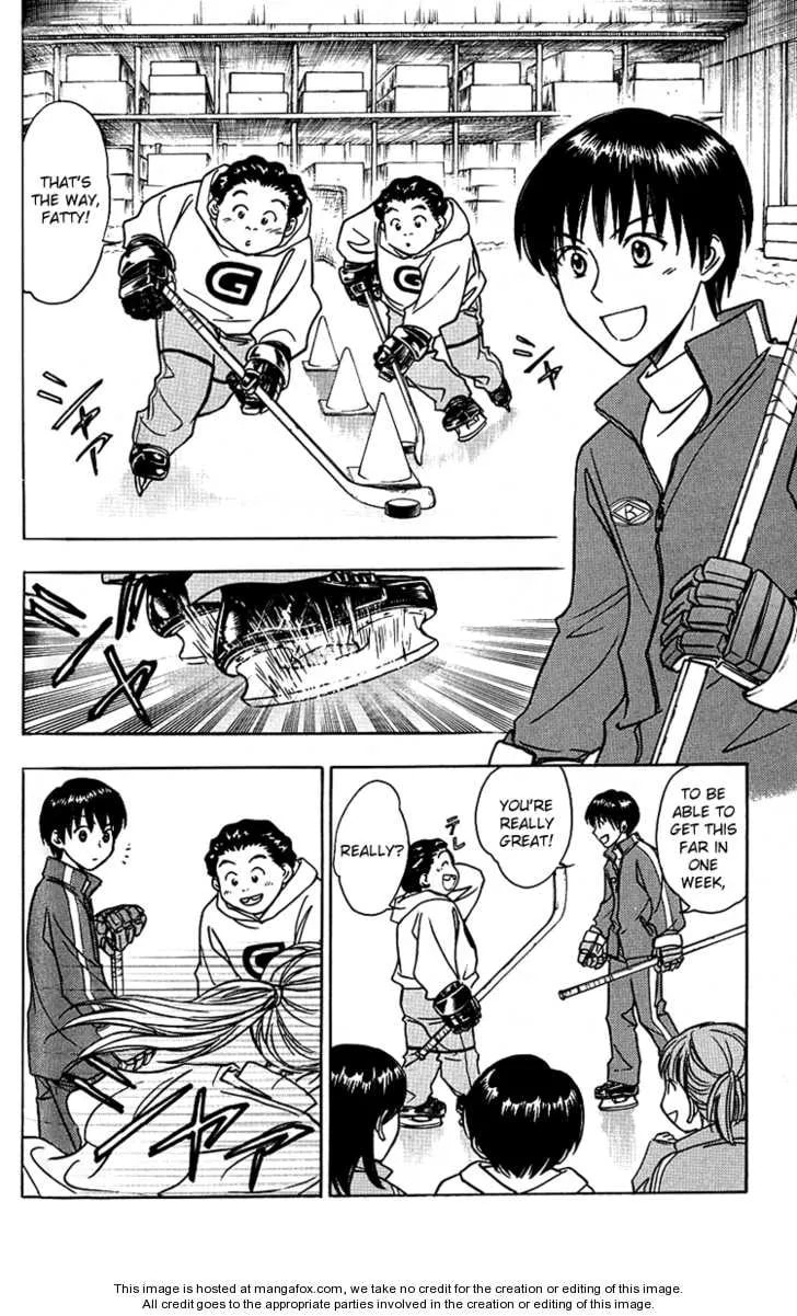 Read Go Ahead chapter 6.1 image 14 on Lezhin