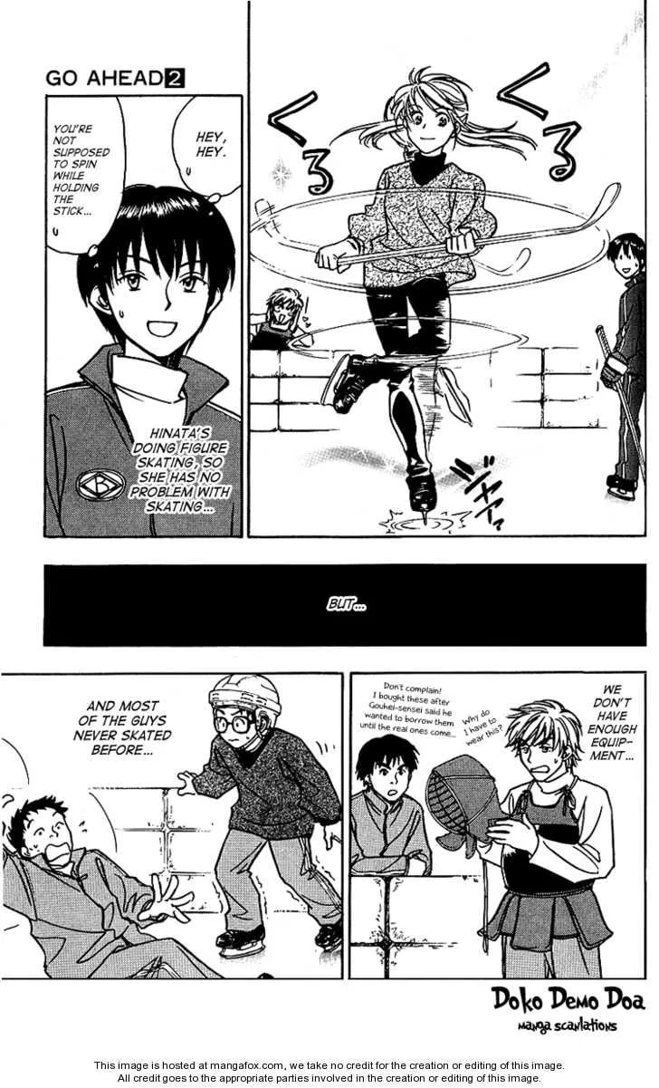 Read Go Ahead chapter 6.1 image 15 on Lezhin